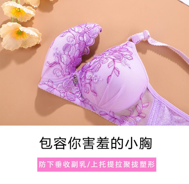 Bralette Push Up Bra For Women Vintage Floral Print Adjustable - Image 16