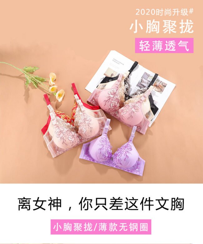 Bralette Push Up Bra For Women Vintage Floral Print Adjustable - Image 15