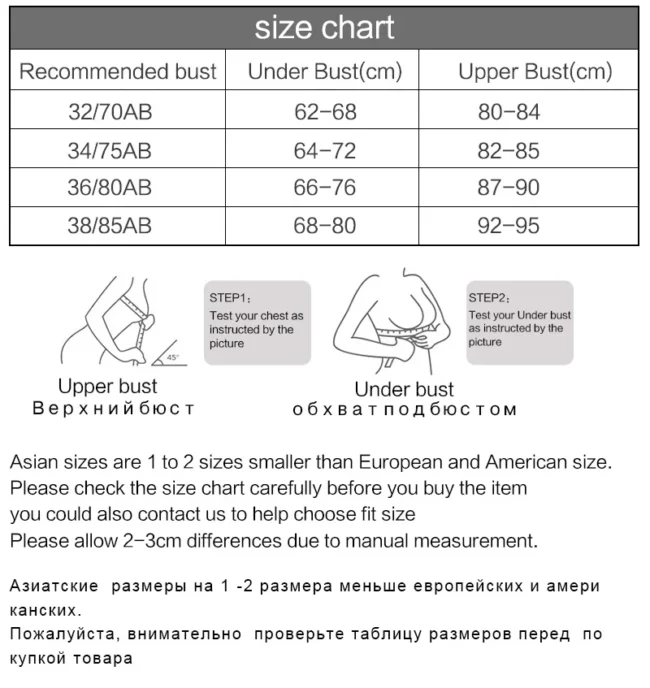 Women Invisible Bra Strapless Seamless - Image 12
