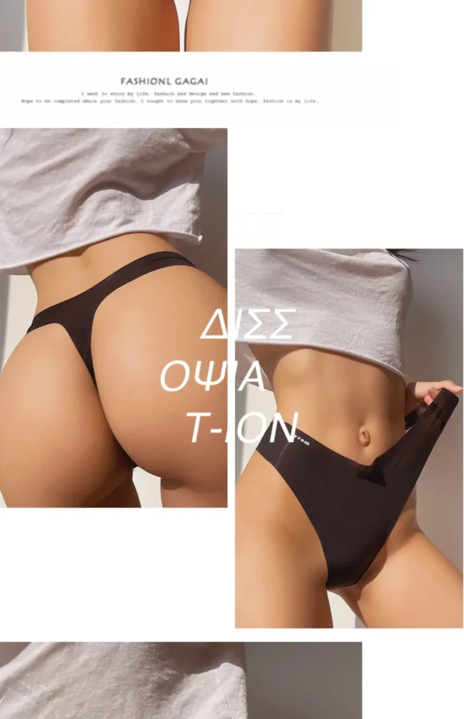Seamless Thongs -Sheer Trace Less Breathable Cotton Crotch Soft Thin Panties - Image 14
