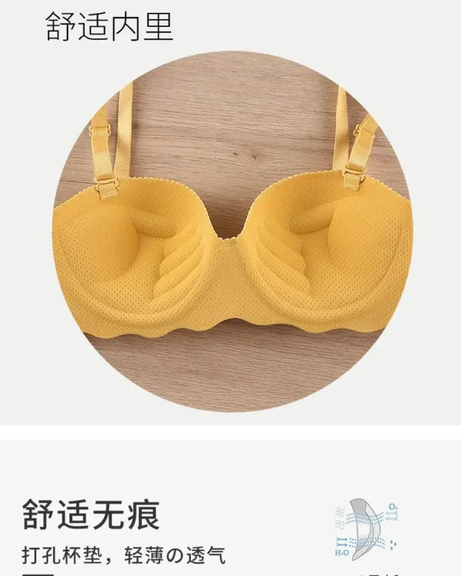 Bra Push Up Seamless For Women Solid Color Convertible Straps Brassiere - Image 11