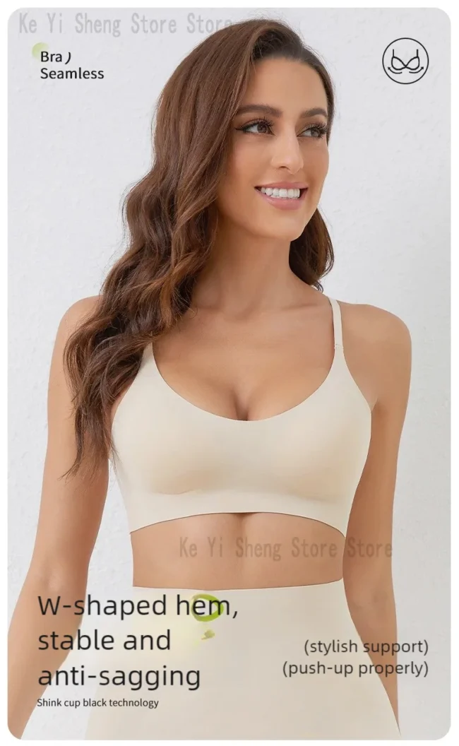 Women'S Bra, Seamless, Thin Semi-Fixed Cup, Beautiful Back Bra - Image 14