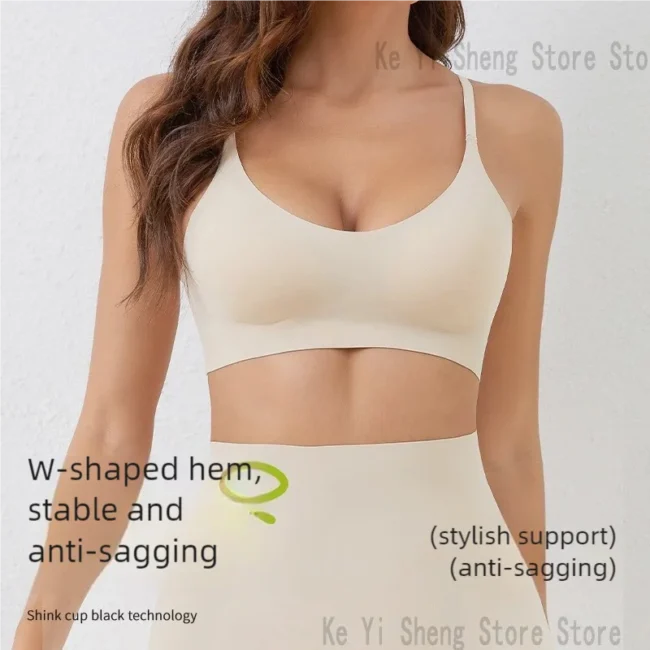 Women'S Bra, Seamless, Thin Semi-Fixed Cup, Beautiful Back Bra - Image 2