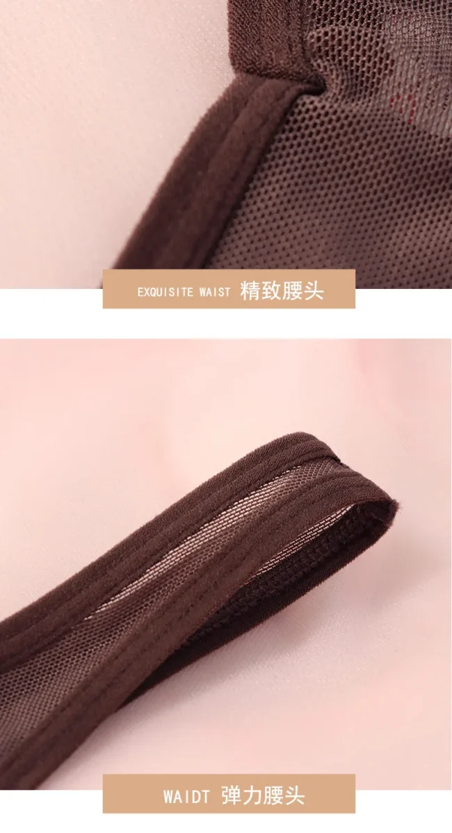 Seamless Thongs For Women Tiny Tangas Lingerie Translucent - Image 17
