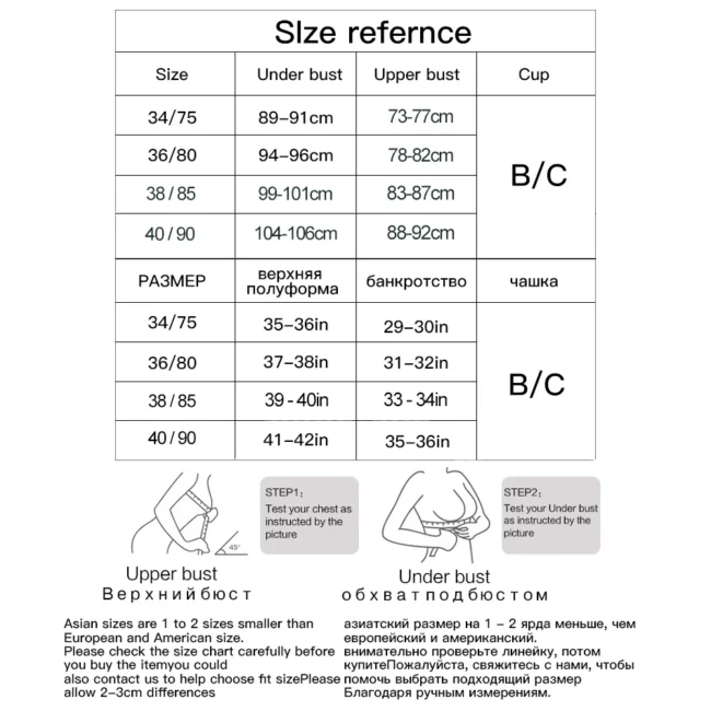 Women Lace Bra Plus Size Push Up Hollow Out Embroidery Bra Brassiere - Image 6