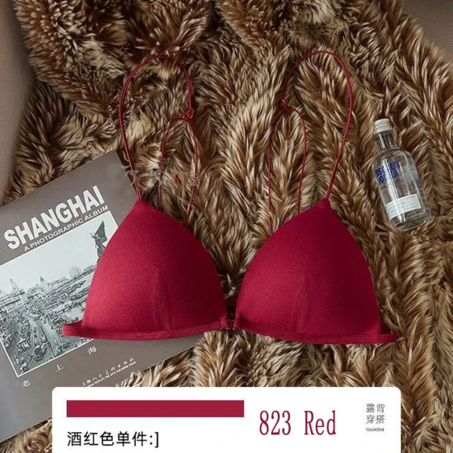 Women'S Under Bra Without Underwire, Thin And Small Bra For Women - Image 5