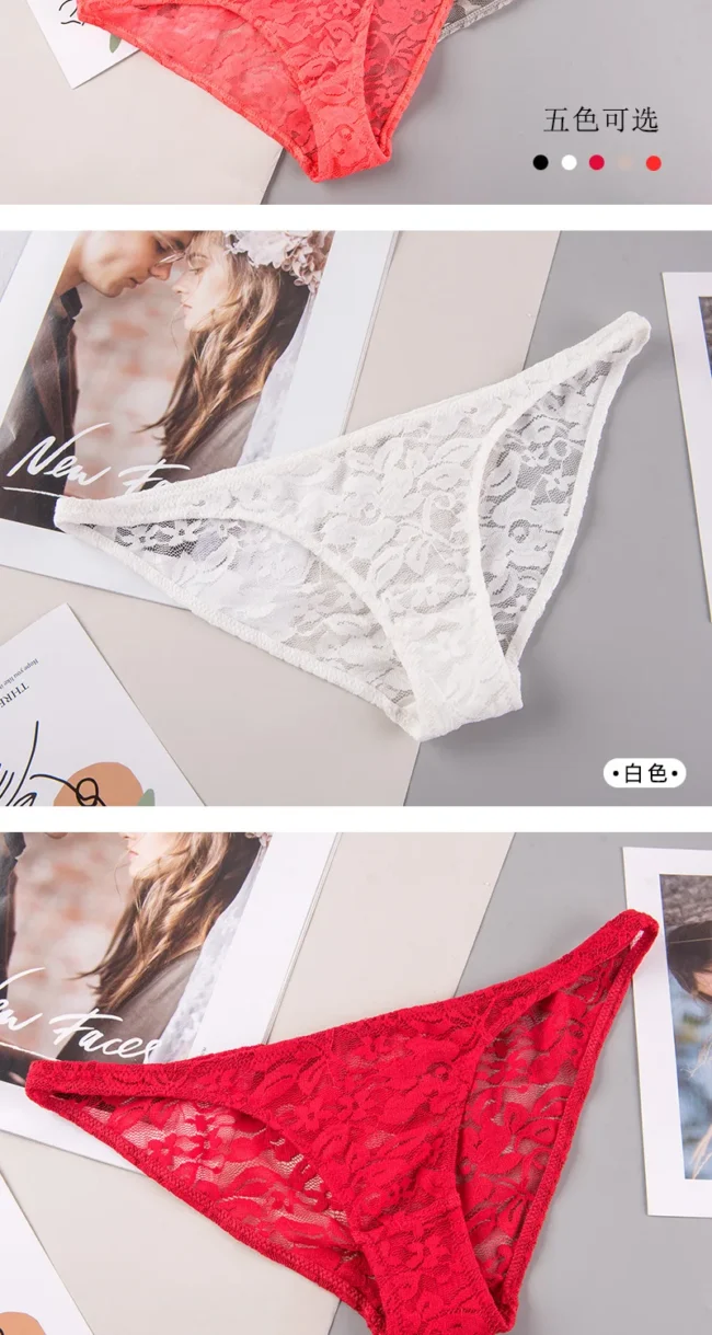 Women'S Underwear Lace Panties Comfortable Briefs Low Waist Seamless - Image 15