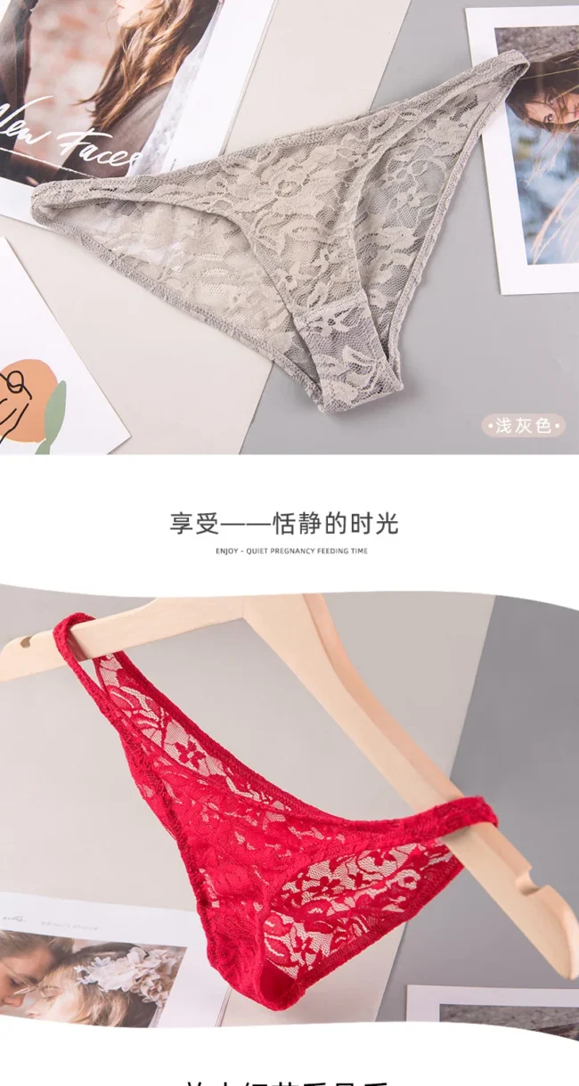 Women'S Underwear Lace Panties Comfortable Briefs Low Waist Seamless - Image 17