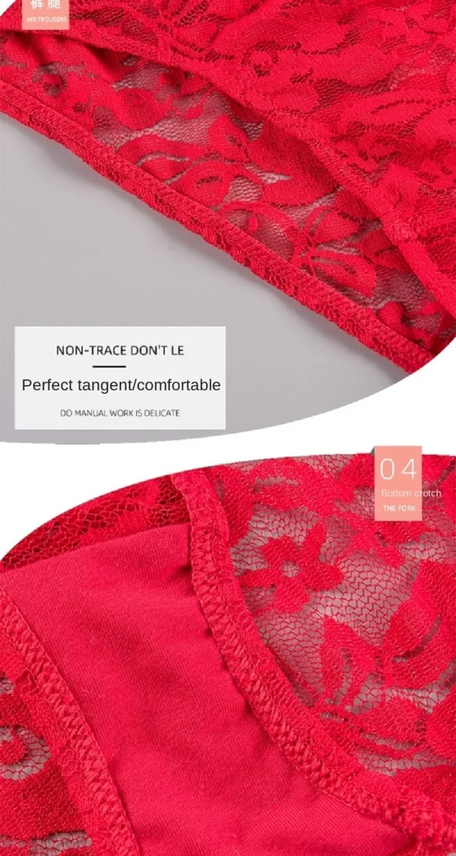 Women'S Underwear Lace Panties Comfortable Briefs Low Waist Seamless - Image 11