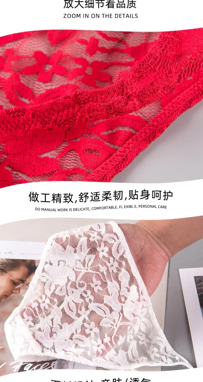Women'S Underwear Lace Panties Comfortable Briefs Low Waist Seamless - Image 18