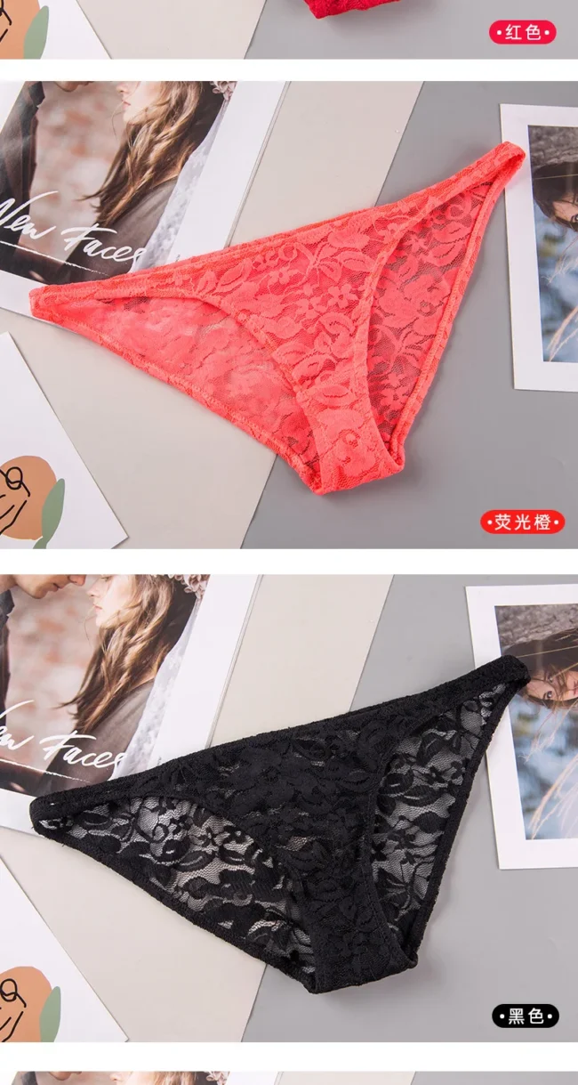 Women'S Underwear Lace Panties Comfortable Briefs Low Waist Seamless - Image 16