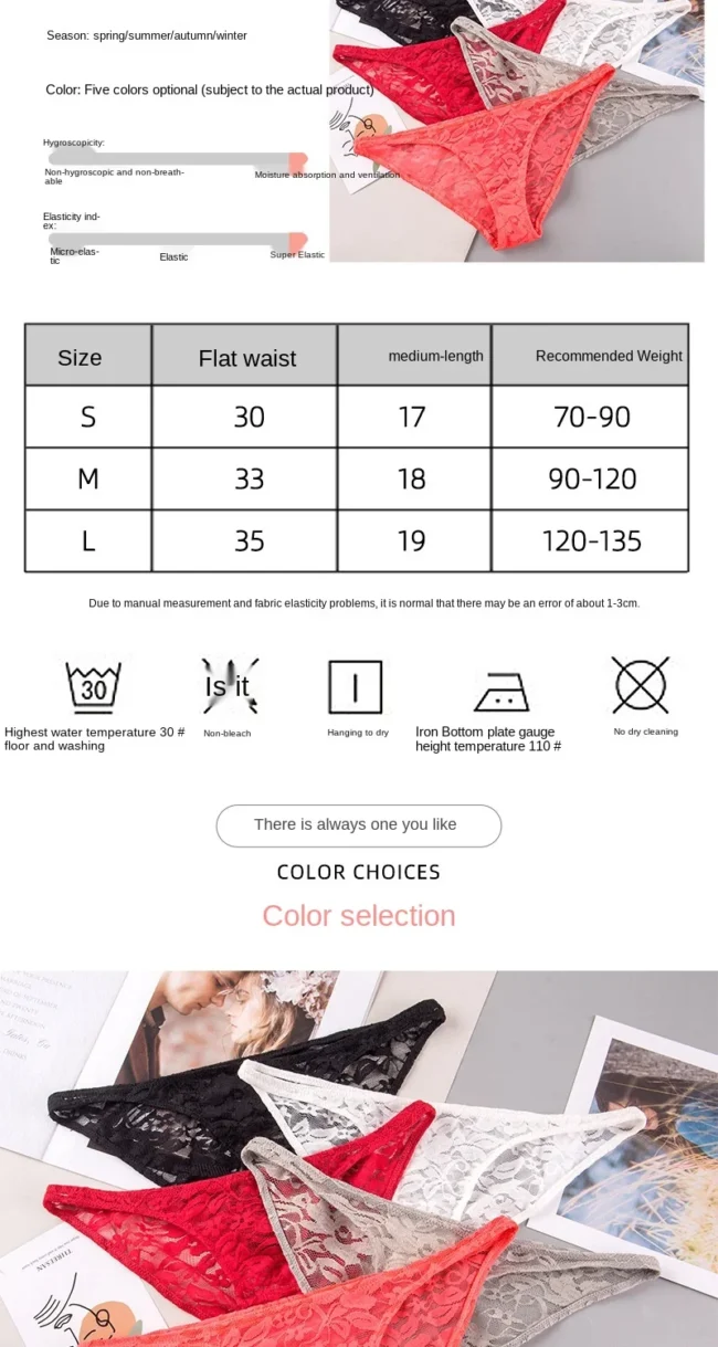 Women'S Underwear Lace Panties Comfortable Briefs Low Waist Seamless - Image 14